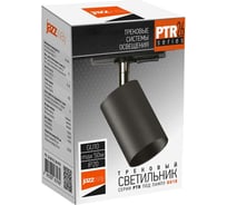 Светильник Jazzway-прожектор трековый PTR 26 GU10 IP20 230В BL черный 5037984A