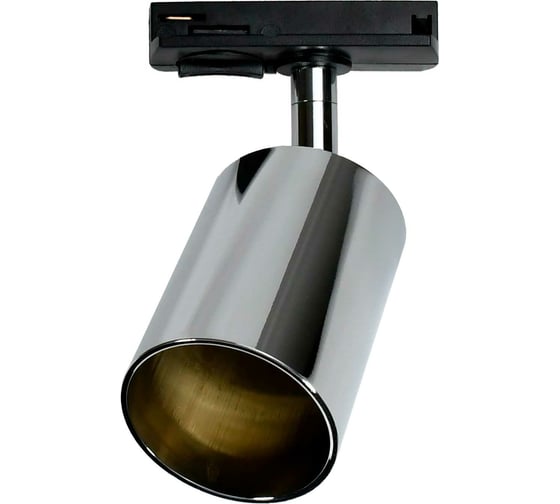 Трековый светильник-прожектор Jazzway PTR 26 GU10 IP20 230В CH хром 5038035A