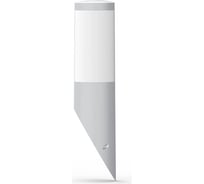 Настенное освещение для сада Mutlusan Electric (белое) 016 038 010123