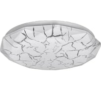 Светодиодный настенно-потолочный светильник Glanzen RPD-0012-250-DIAMOND-MR 12Вт 6000К КА-00008158