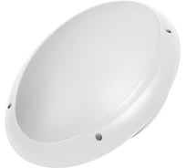 Светильник Mutlusan Elips Opal (IP65) Белый 016 038 410600