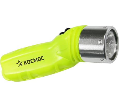 Фонарь для дайвинга КОСМОС 3хR6 KOCDIVE3WLED