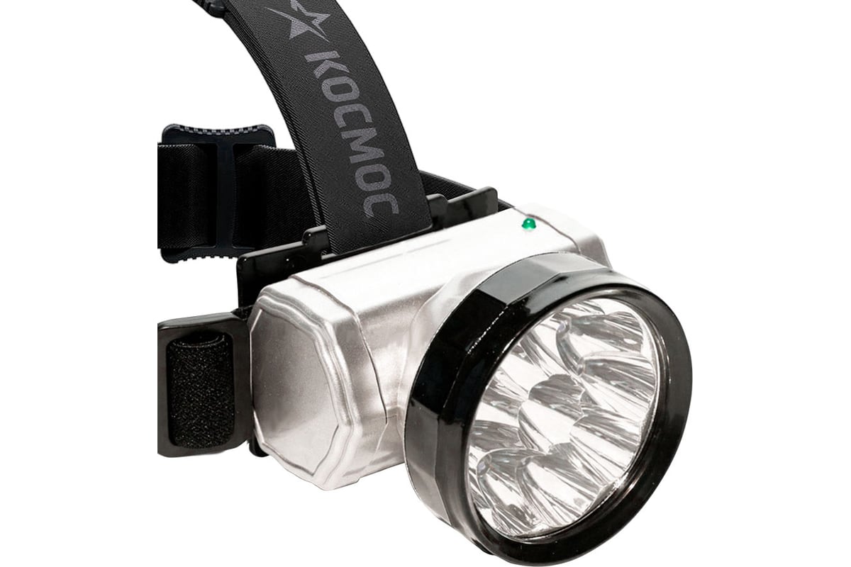 Налобный аккумуляторный фонарь КОСМОС Accu H10 LED 10Led, 300mah .
