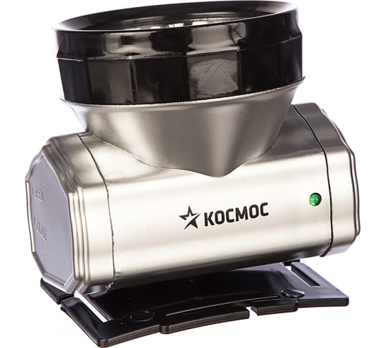 Налобный аккумуляторный фонарь КОСМОС Accu H10 LED 10Led, 300mah KOCAccuH10LED
