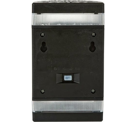 Светодиодный светильник на солнечных батареях Glanzen RPD-0004-5-solar КА-00008357