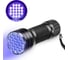 Ультрафиолетовый диодный фонарик ArtEpoxy 21 LED 21668 1
