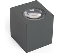Уличный светодиодный светильник FERON DH054, 6W, 400Lm, 3000K, серый 48485