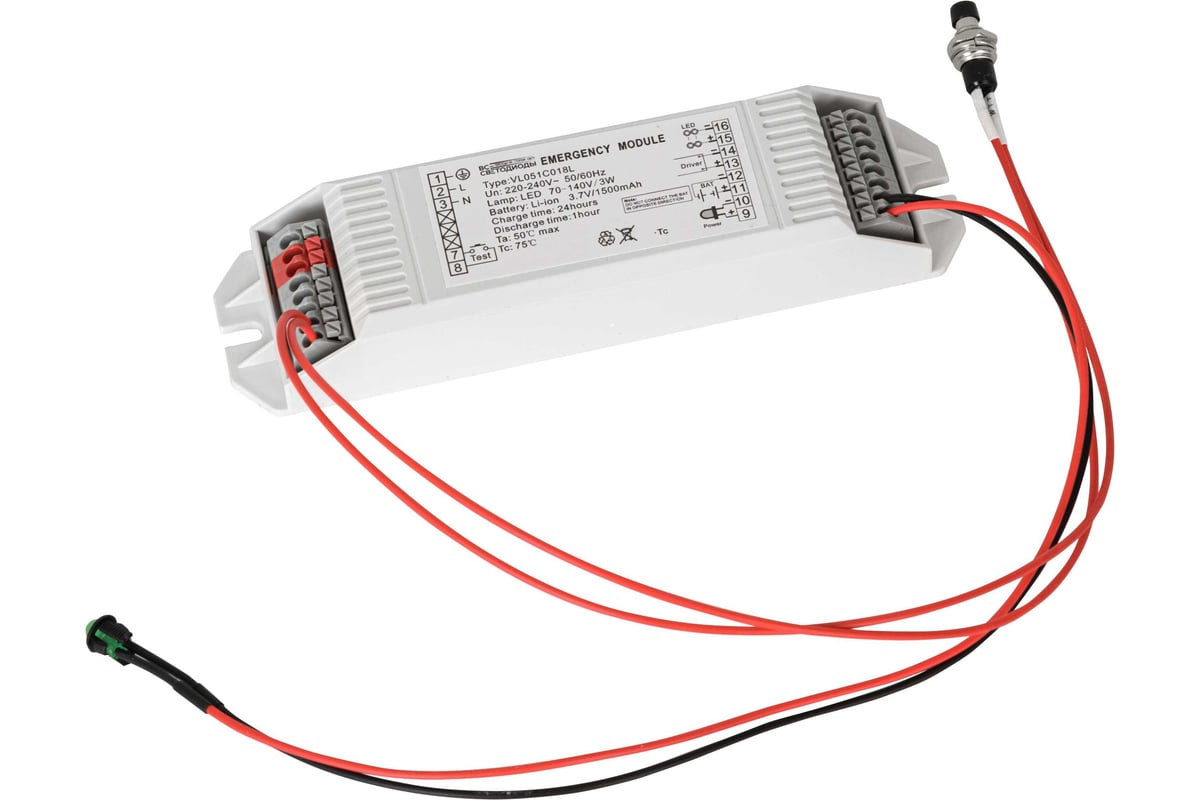 Аварийный светодиодный светильник ВСЕСВЕТОДИОДЫ Айсберг 40Вт, 5000Lm ...