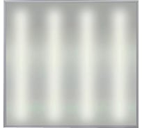 Светодиодный светильник МАКСВЕТ MARKET-36, 36 Вт, 4900Лм, 4000К опал O-36.588.588.40.4К-О M-36.588.588.40.4К-О