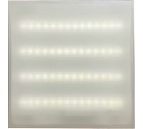 Светодиодный светильник Армстронг МАКСВЕТ OFFICE-40, 40 Вт, 5360Лм, 5000К опал O-40.595.595.40.5К-О