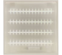 Светодиодный светильник МАКСВЕТ OFFICE-IP-50, 50 Вт, 6700Лм, IP54, 4000К микропризма O-IP-50.595.595.50.4К-М