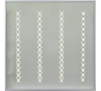 Светодиодный светильник МАКСВЕТ MARKET-40, 40 Вт, 5360Лм, 5000К призма O-40.588.588.40.5К-П M-40.588.588.40.5К-П