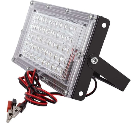 Светодиодный низковольтный прожектор GLANZEN с зажимами "крокодил" FAD-0030-10-12V КА-00008302