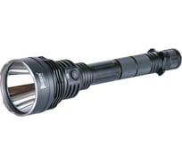 Фонарь Wuben H8 WB-H8-Standard