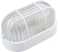 Овальная прямая осветительная арматура Mutlusan 016 038 250028