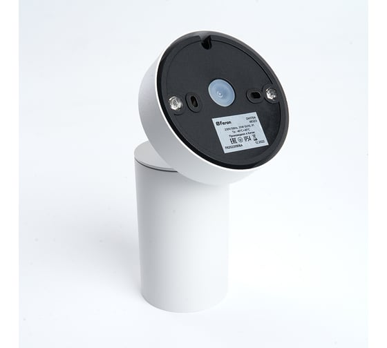 Садово-парковый светильник FERON DH1704, на стену, GU10 230V, белый 48323