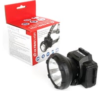 Налобный аккумуляторный фонарь Ultraflash LED 5364 11258
