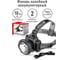 Налобный аккумуляторный фонарь Ultraflash LED 5364 11258 17