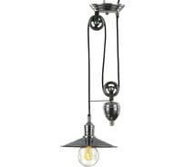 Потолочный светильник Covali PL-50614