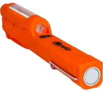 Аккумуляторный фонарик Peka с двумя источниками света W010