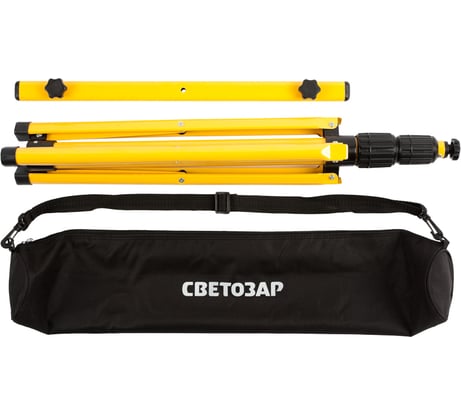 Штатив переносной для двух прожекторов с сумкой СВЕТОЗАР 56922-B