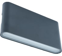 Уличный светодиодный светильник FERON DH505, 8W, 460lm, 4000K, черный 48362