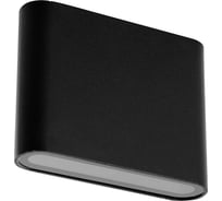 Уличный светодиодный светильник FERON DH504, 4W, 220 lm, 4000K, черный, 48360