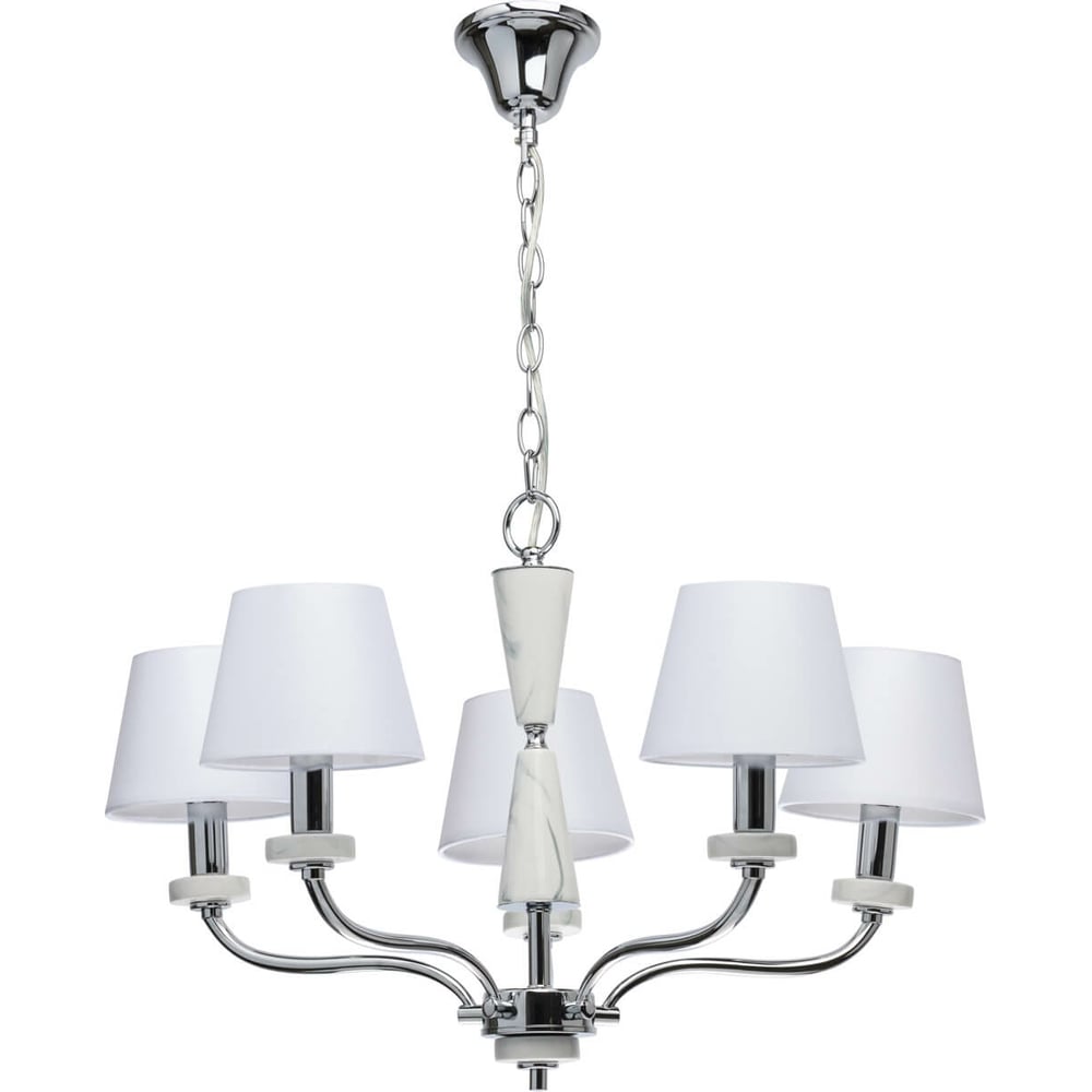 Люстра MW LIGHT Виталина 5*40W E14 220 V 448014205 - выгодная цена ...
