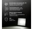 Светодиодный прожектор TDM ELECTRIC сдо-04-030н-п (переносной) 30 вт, 6500 к, ip65, черный, народный SQ0336-0200 3