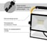 Светодиодный прожектор TDM ELECTRIC сдо-04-050н-п (переносной) 50 вт, 6500 к, ip65, черный, народный SQ0336-0201 4