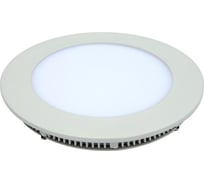 Светильник точечный СТАРТ LED PNR 18W42