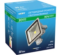 Прожектор светодиодный СТАРТ LED FL30S 42