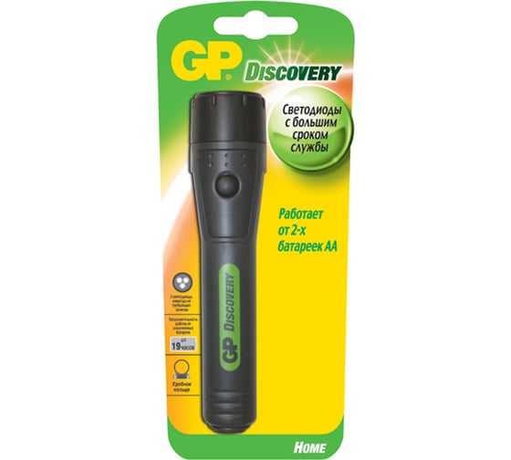 Фонарь DISCOVERY Home Range LED GP LHE101-CR1
