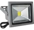 Светодиодный прожектор UNIVersal UFLLED-COB-50-865-GR-IP65 6990243 1