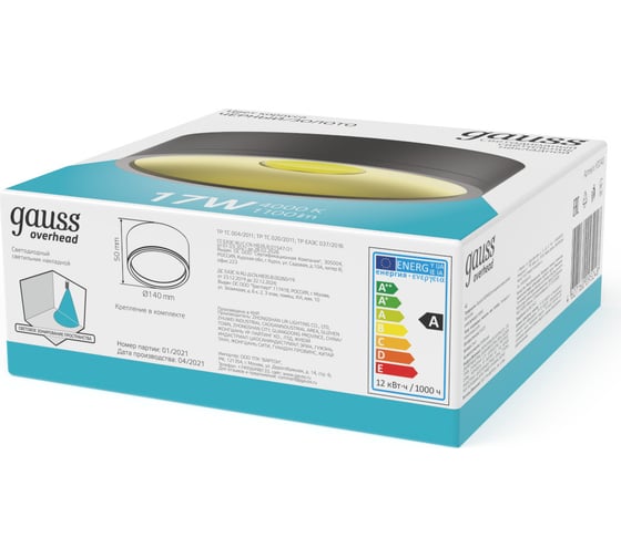 Светильник Gauss Overhead накл цил 17W 1100lm 4000K 170-240V IP20 140x50мм черный золото LED HD041