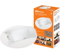 Светильник TDM НПО 102 Медуза белый 1х25 Вт Е27 КЛЛ SQ0328-0004