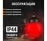Светильник TDM ELECTRIC НСП 03-60-027 У1 красный SQ0310-0006 3