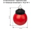 Светильник TDM ELECTRIC НСП 03-60-027 У1 красный SQ0310-0006 4