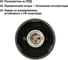 Светильник TDM ELECTRIC НСП 03-60-027 У1 красный SQ0310-0006 5