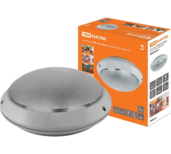 Светильник НПП 105 Луна серый IP64 2х60 Вт Е27 TDM SQ0328-0013 1