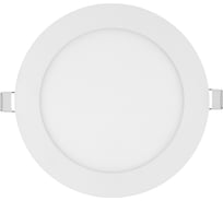 Светильник встраиваемый светодиодный "Даунлайт" TDM ELECTRIC белый 12 Вт 3000К SQ0329-0012
