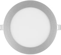 Светильник встраиваемый светодиодный "Даунлайт" TDM ELECTRIC хром 12 Вт 3000К SQ0329-0013