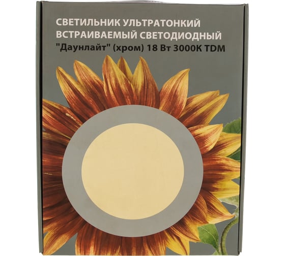 Панель светодиодная TDM ELECTRIC Даунлайт СВО хром 18 Вт 3000К SQ0329-0015