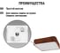 Потолочный светильник, бук TDM ELECTRIC СП 05 SQ0346-0013 3
