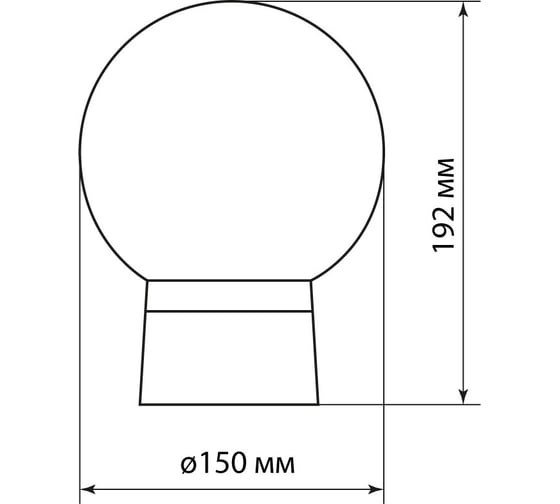 Энергосберегающий светильник TDM САВ  0101 SQ0322-0001