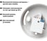 Энергосберегающий светильник TDM ELECTRIC САВ  0101 SQ0322-0001 4