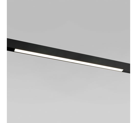 Трековый светильник Elektrostandard Slim Magnetic L02 30W 4200K 85034/01 черный a062333 1