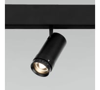 Трековый светильник Elektrostandard Slim Magnetic 12W 4200K Modify (черный) a062818