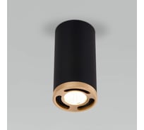 Потолочный светодиодный светильник Elektrostandard 9W 4200K (чёрный) a062522