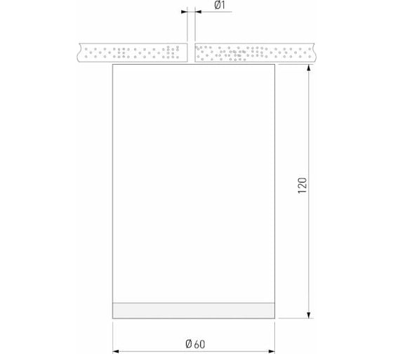 Потолочный светодиодный светильник Elektrostandard 9W 4200K (чёрный) a062522